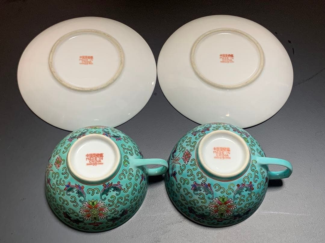 景徳鎮 食器20点セット 急須 茶碗 湯呑 皿 カップ