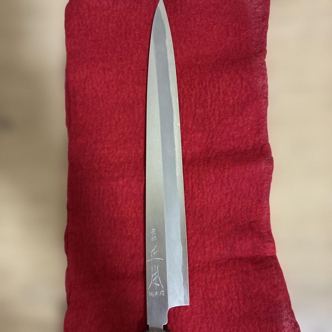 正本総本店柳刃包丁本霞玉白鋼270mm新品