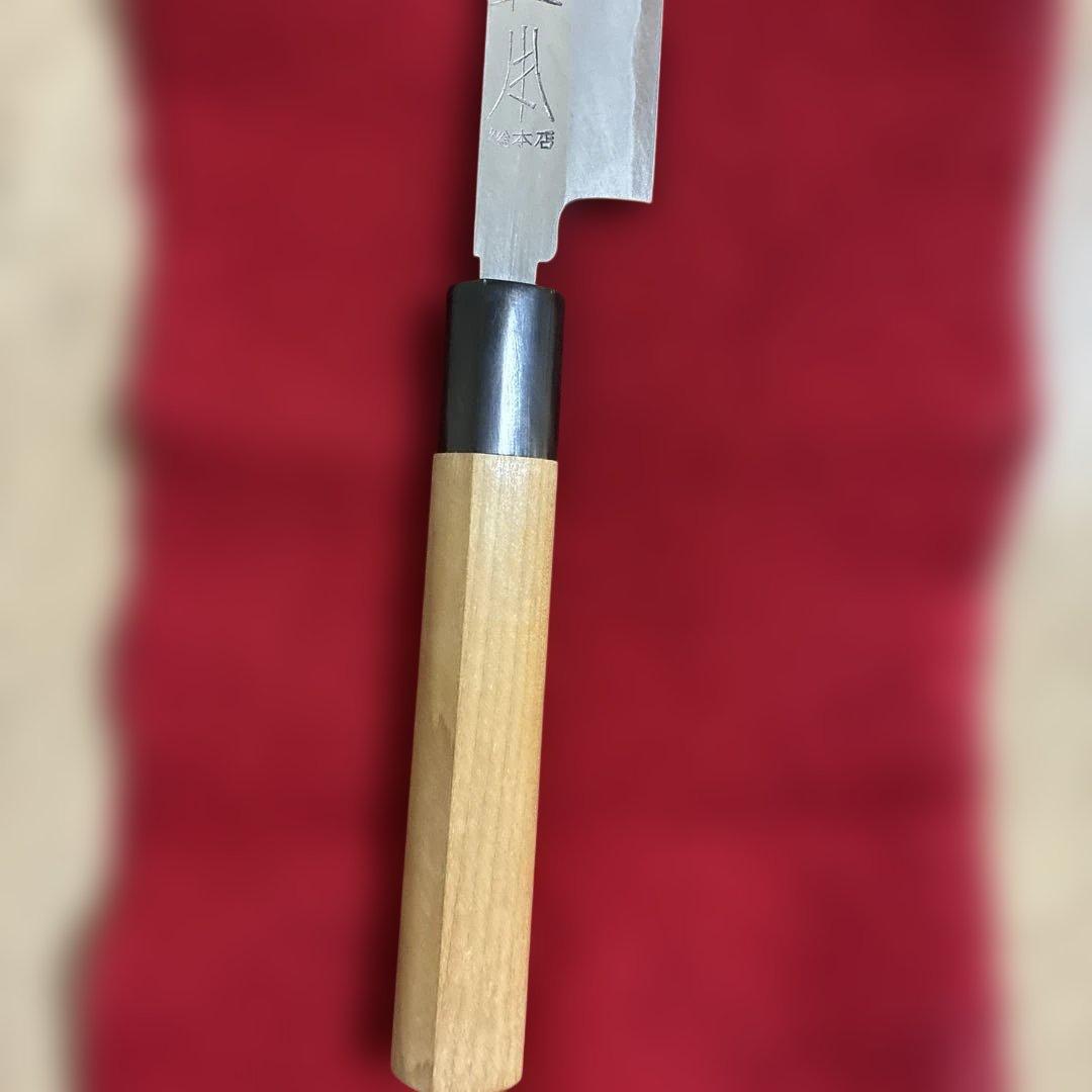 正本総本店柳刃包丁本霞玉白鋼270mm新品