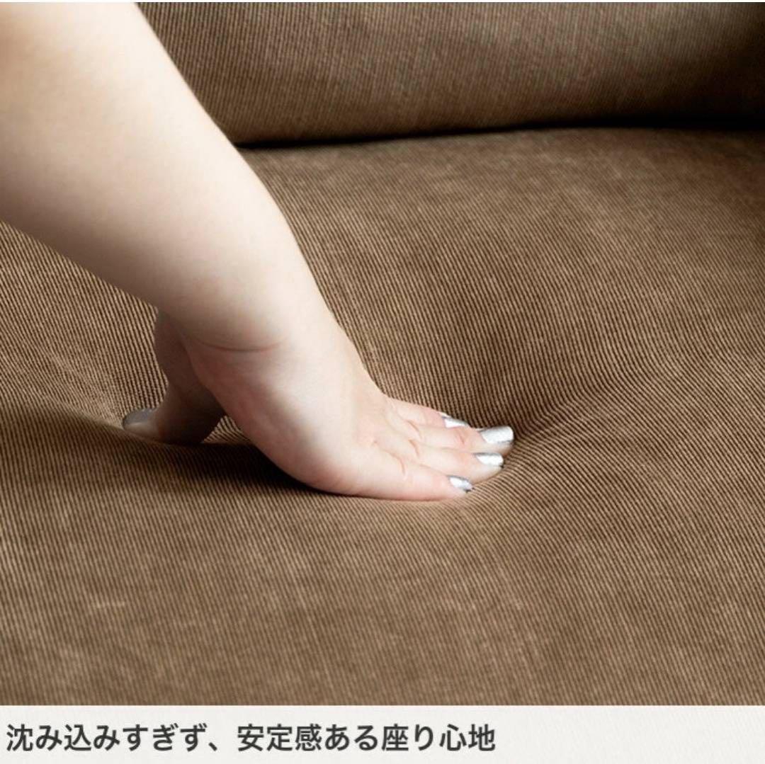 【美品】直接取引歓迎☆ブラウン コーデュロイ 2人掛けソファ 135cm