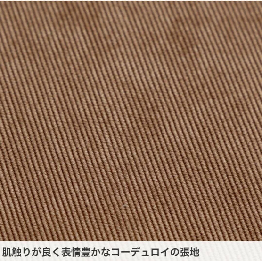 【美品】直接取引歓迎☆ブラウン コーデュロイ 2人掛けソファ 135cm