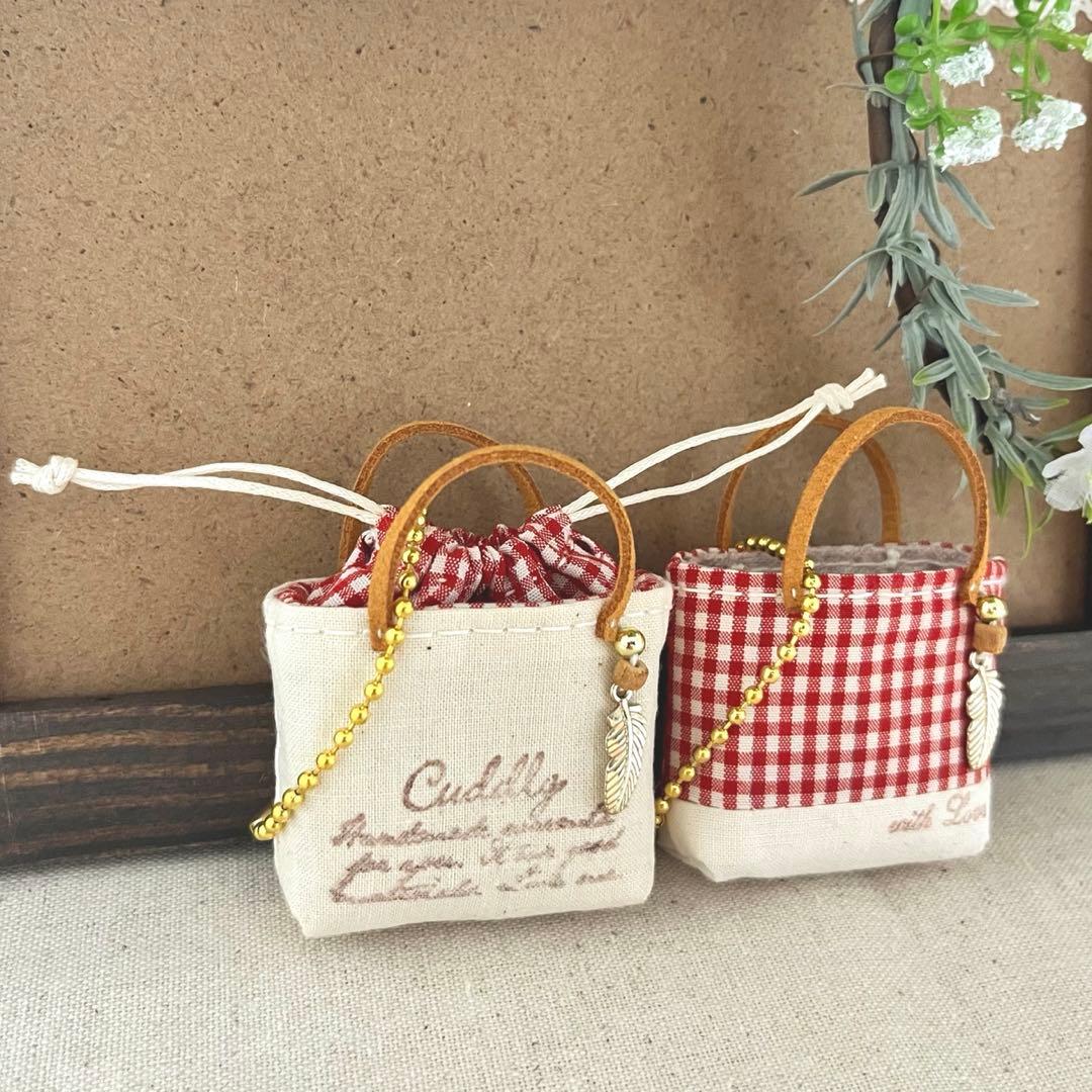 2408-10 ミニチュアトート・巾着トートサシェ　SOLD→ご注文承ります♡