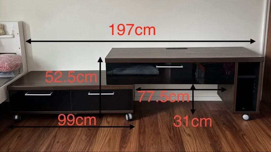 NOCE ダークブラウン テレビ台 キャスター付 二段の伸縮可能 引き出し2つ