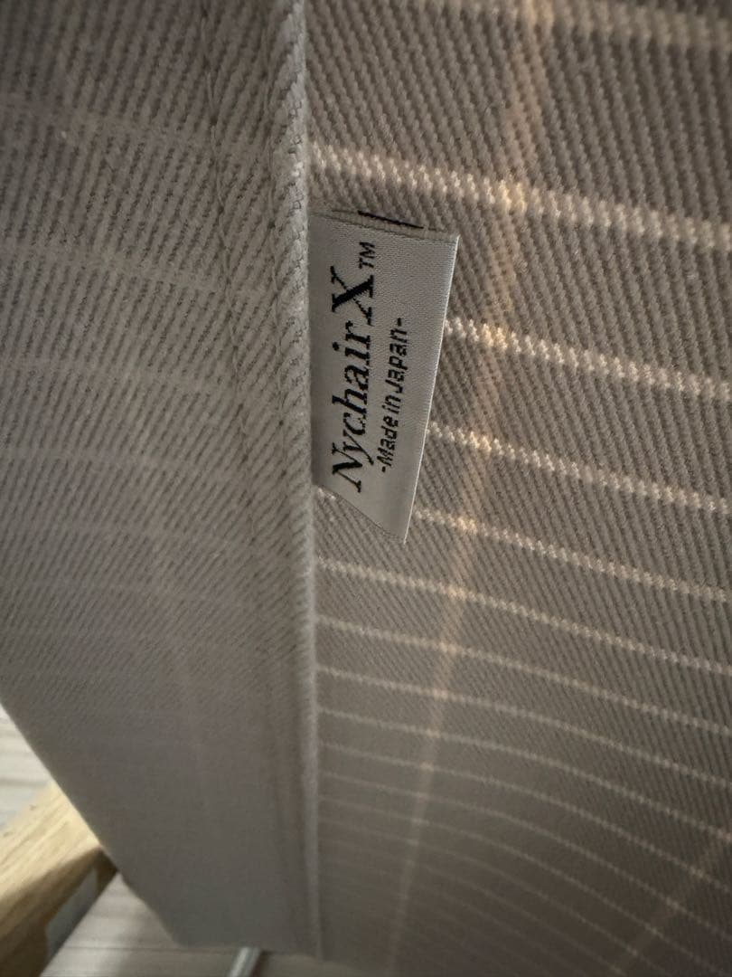 Re:CENO　ラウンジチェア　Nychair X Shikiri