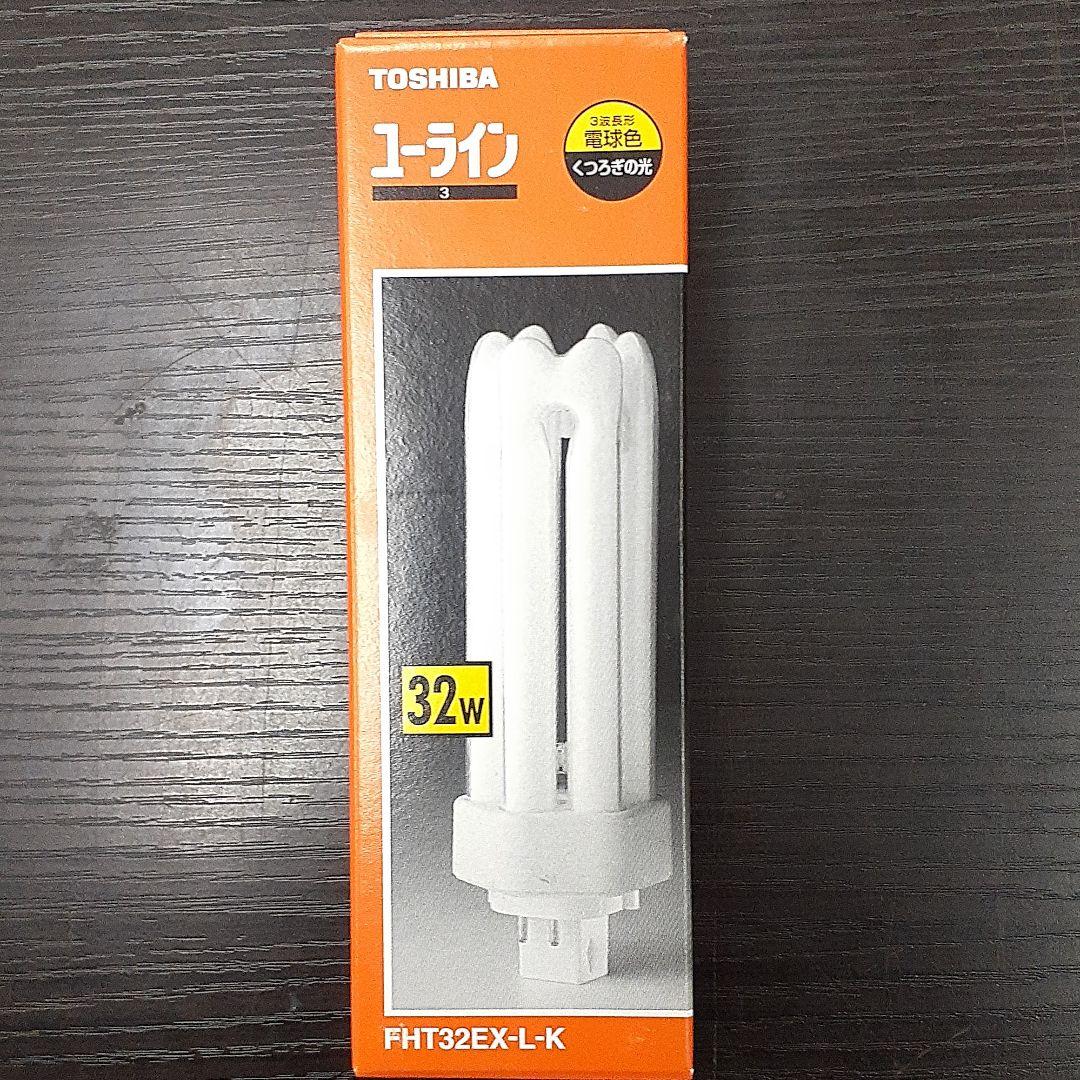 東芝ユーライン3　7本セット