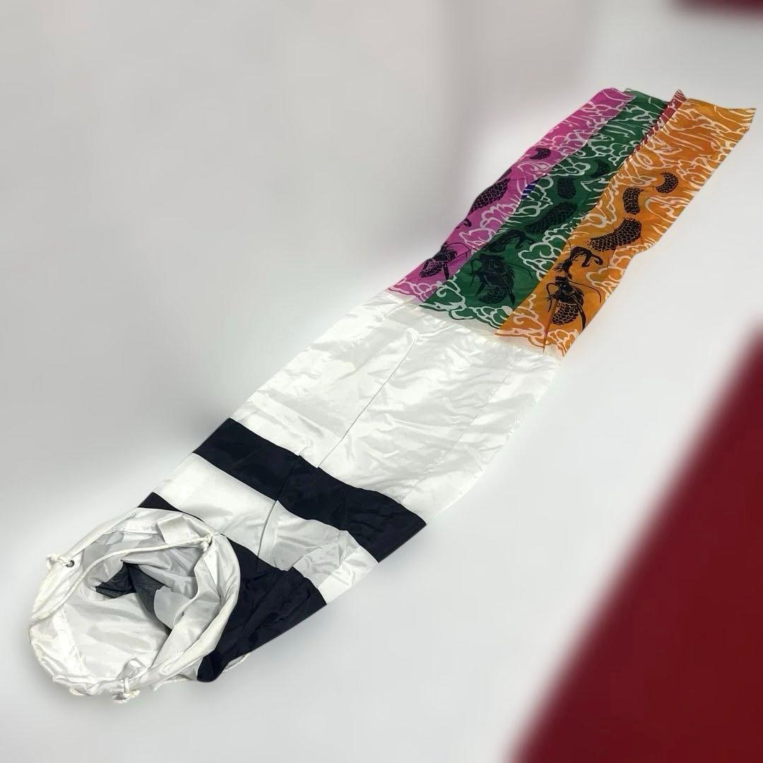 【美品】鯉のぼりと万能型スタンドセット