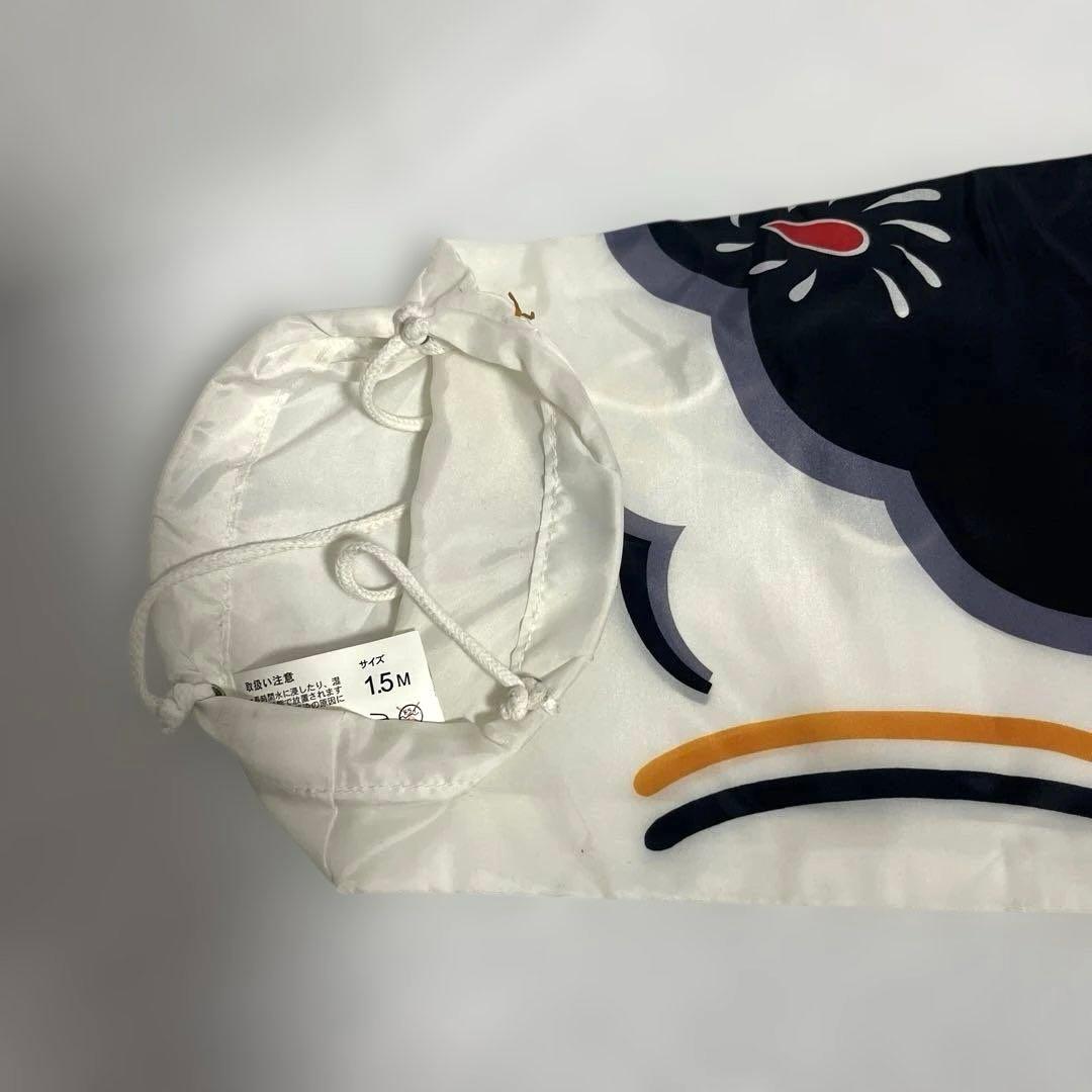 【美品】鯉のぼりと万能型スタンドセット