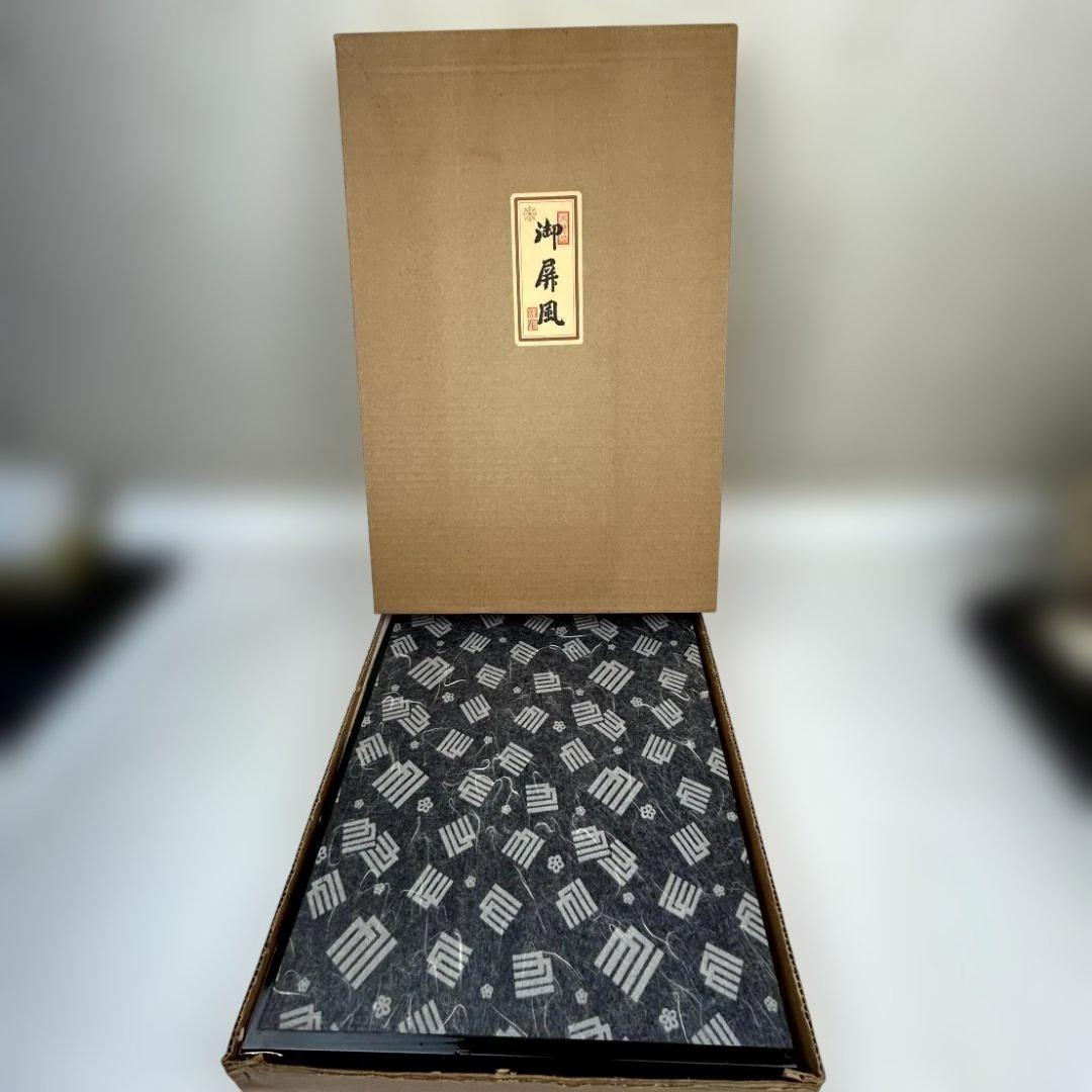 五月人形　久月　若大将飾　屛風・床飾布付き　武者大将