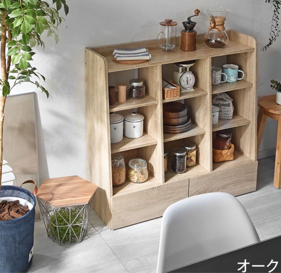 オープンシェルフ　収納棚　ラック　本棚