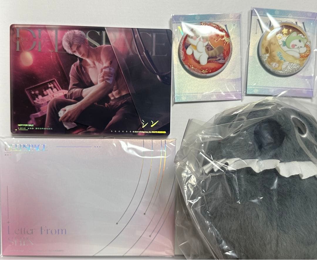 【恋と深空】2024年度VIPギフトボックス シン