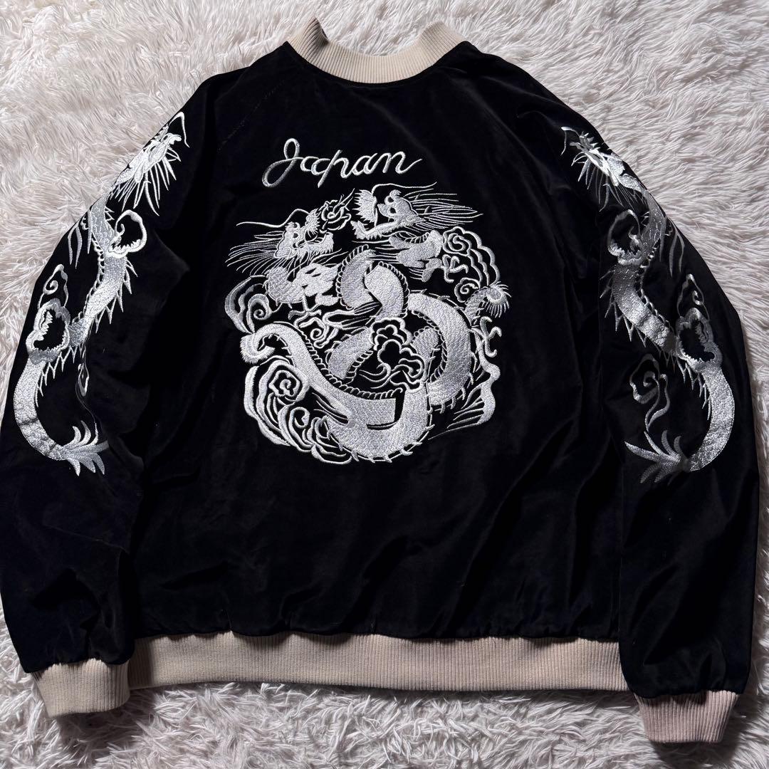 美品/希少✨SCRIPT 花旅楽団　スカジャン　リバーシブル　別珍　龍　虎　L