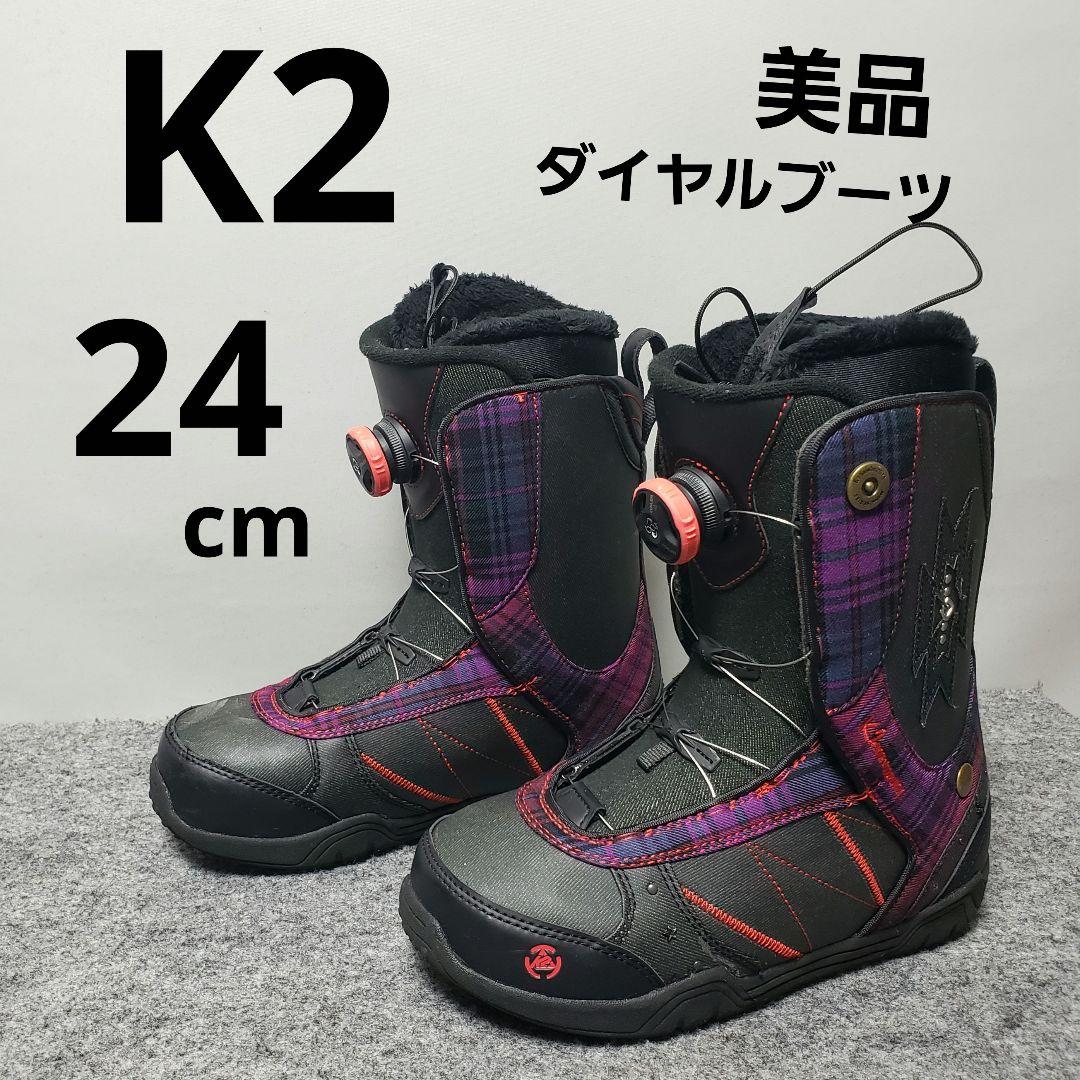 美品 K2 24.0cm ダイヤルブーツ レディース