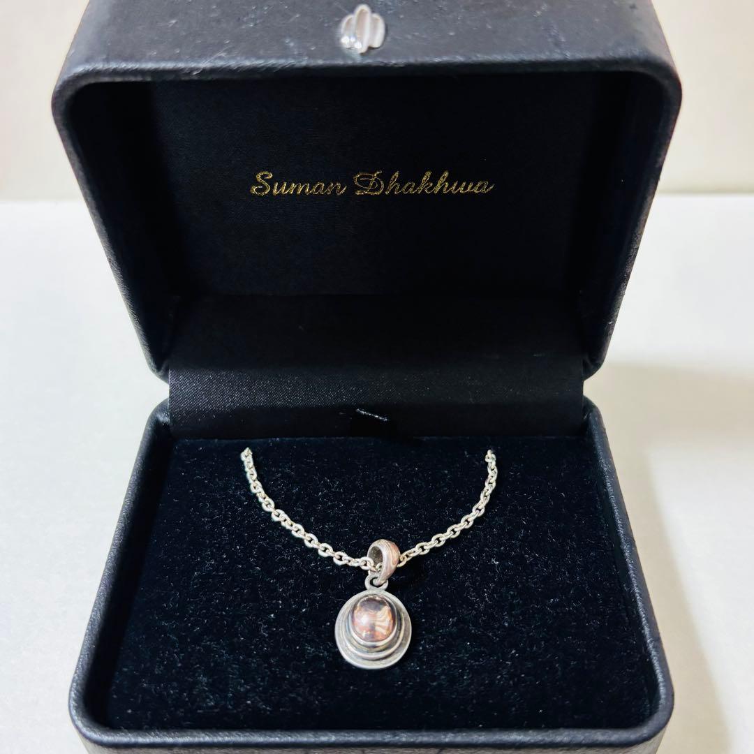 suman dhakhwa スーマンダックワ 木目金 ペンダントトップ&チェーン