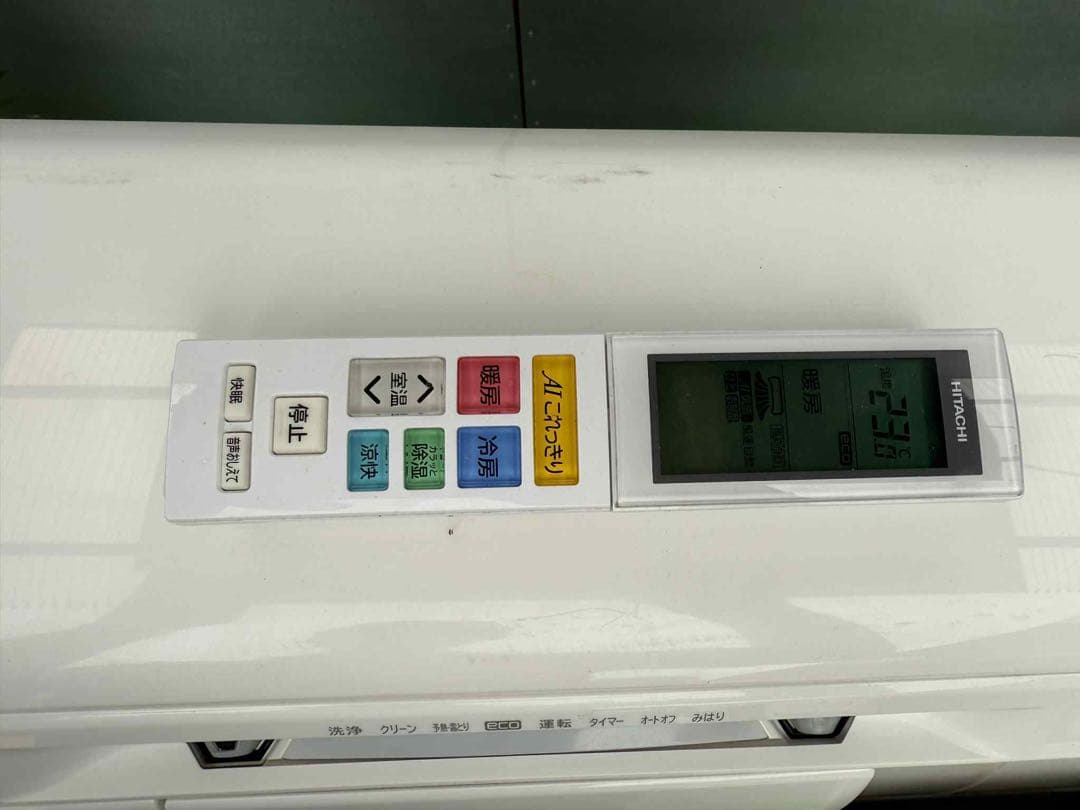 日立 エアコン 白くまくん RAS-XC22J(W) 2019年製