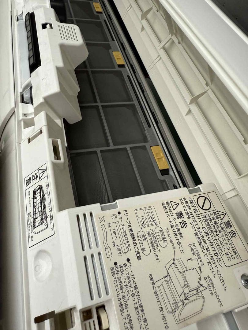 日立 エアコン 白くまくん RAS-XC22J(W) 2019年製