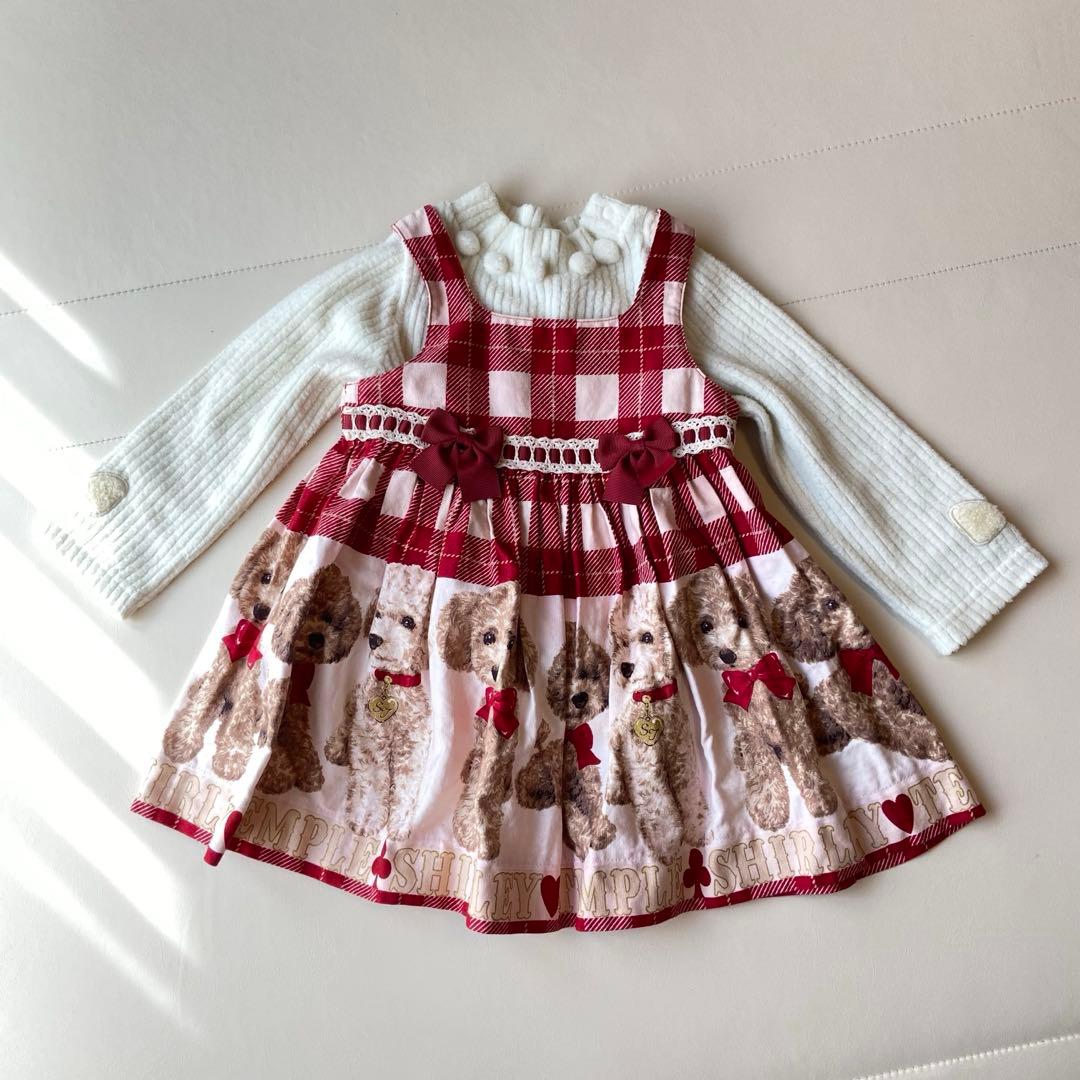 ワンピース&ニット　セット