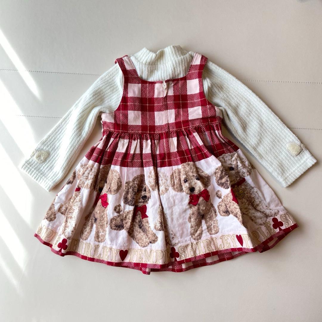 ワンピース&ニット　セット