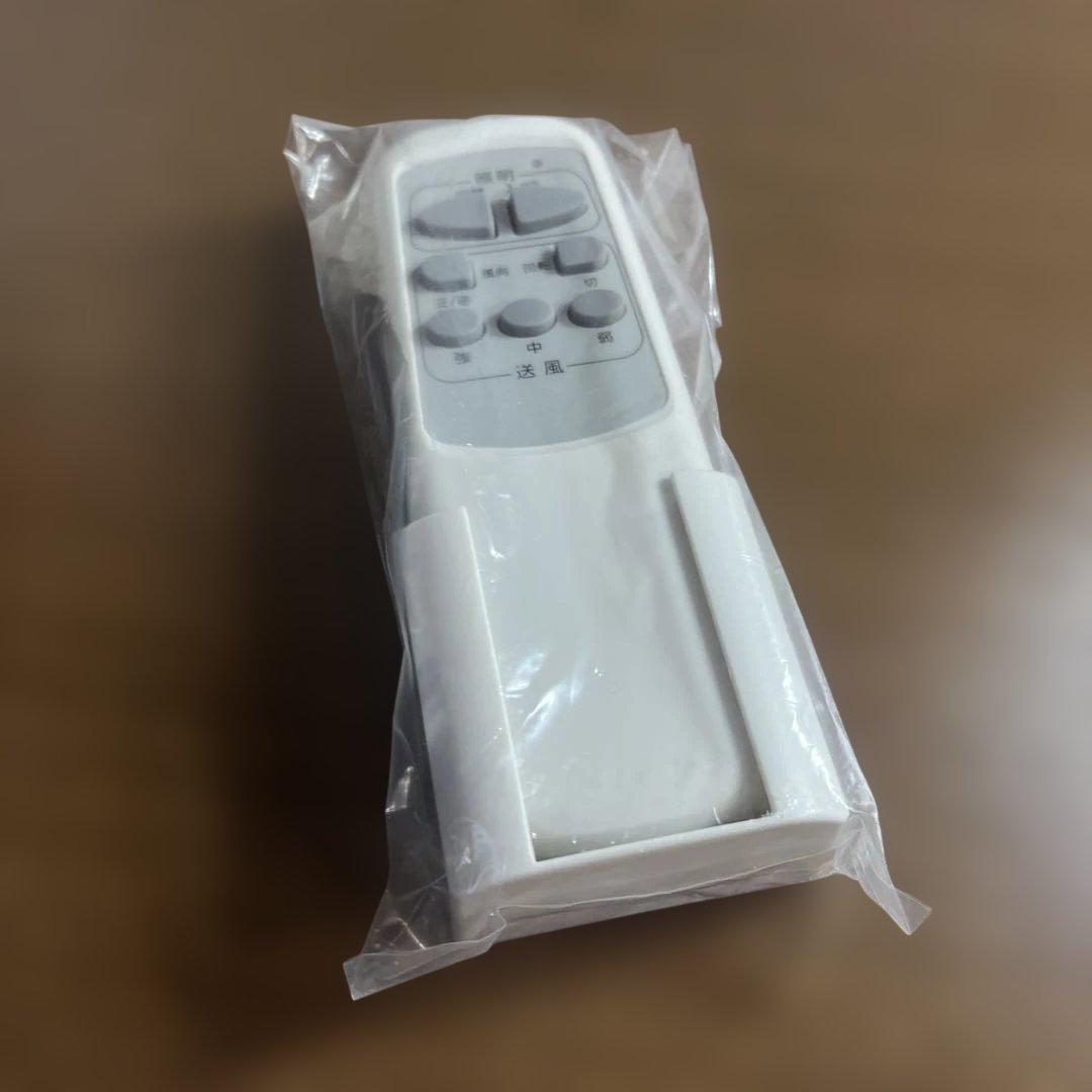 plusmore(プラスモア) シーリングファン BIG-102 6灯