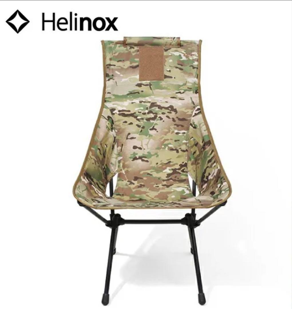 タクティカルサンセットチェア　マルチカモ　ヘリノックス
