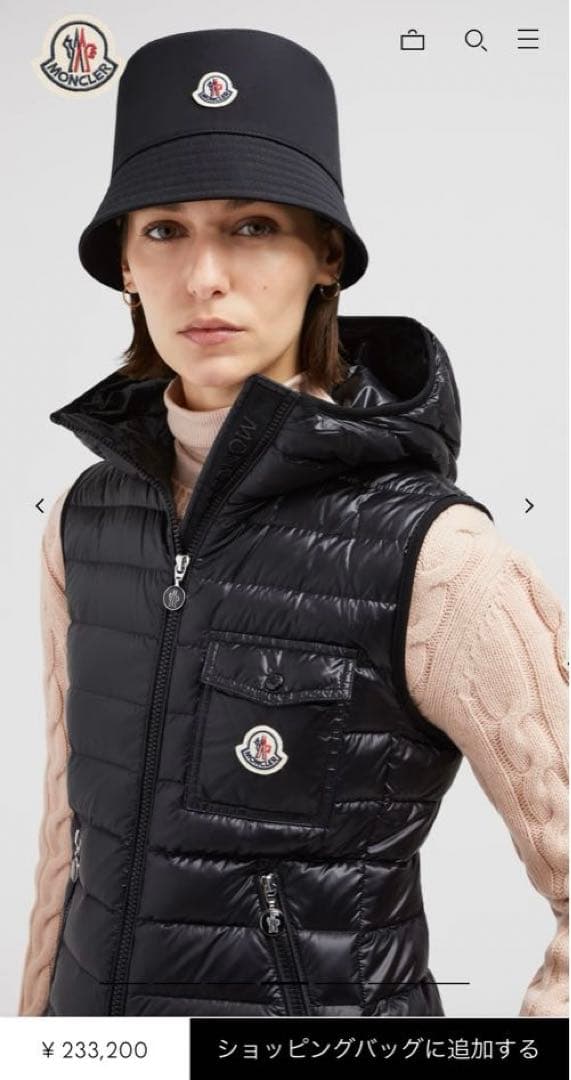 新品同様 モンクレール ライトダウンベスト GLYCO TG0 ブラック