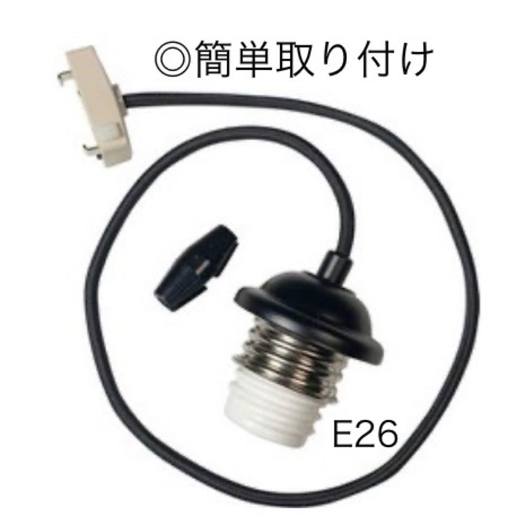 ライト　照明　美品　ステンドグラス　ペンダントライト　モザイク　オシャレ