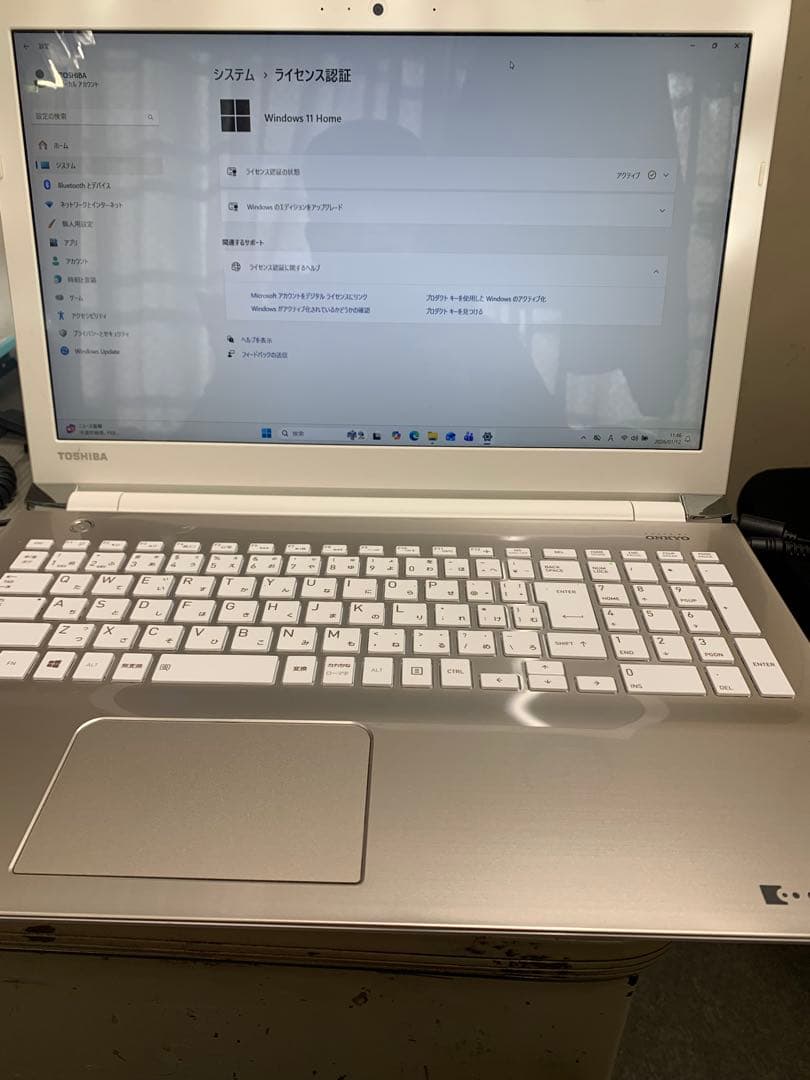 dynabook T65/EG Corei7 SSD240 8GB 第7世代 ②