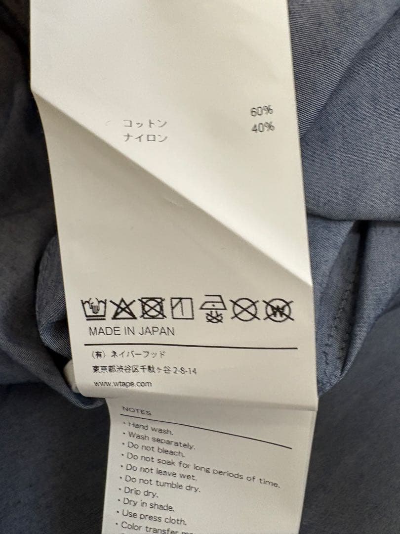 WTAPSシャツ　252TQDT-SHM02