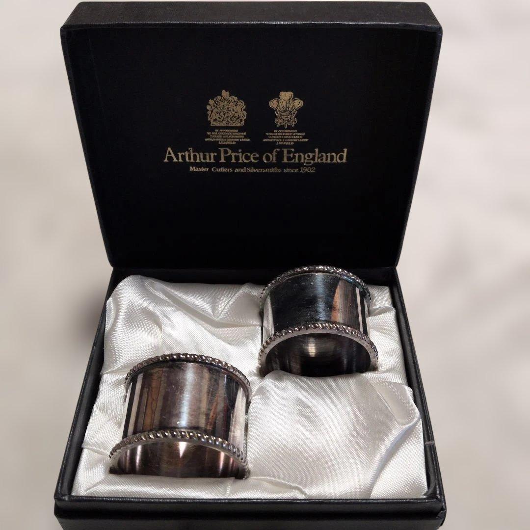 ナプキンリング