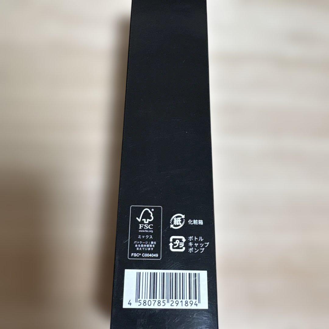 Brighte ELEKIBRUSH ブライトエレキブラシ