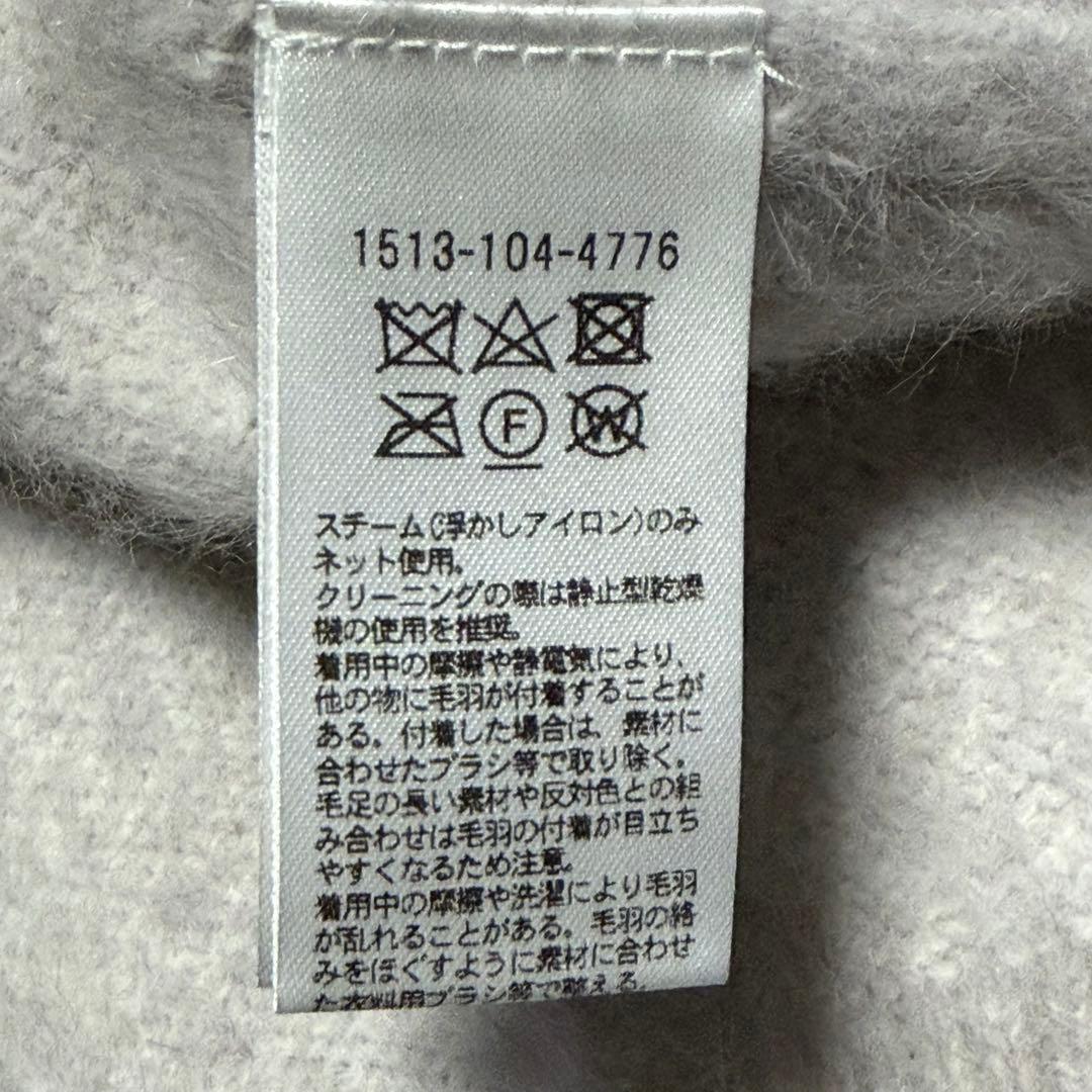 美品　ユナイテッドアローズ　フォックスカシミヤ クルーネック ニット