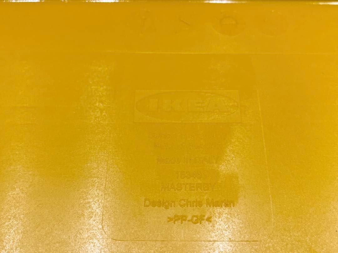 【美品】IKEA イケア ステップスツール 踏み台 メステルビー