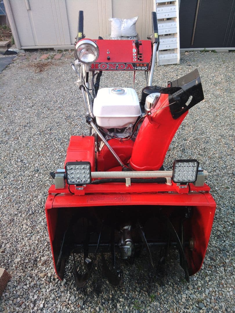兵庫県発　ホンダ HS80 8馬力 60cm幅 除雪機　引き取り特典付き
