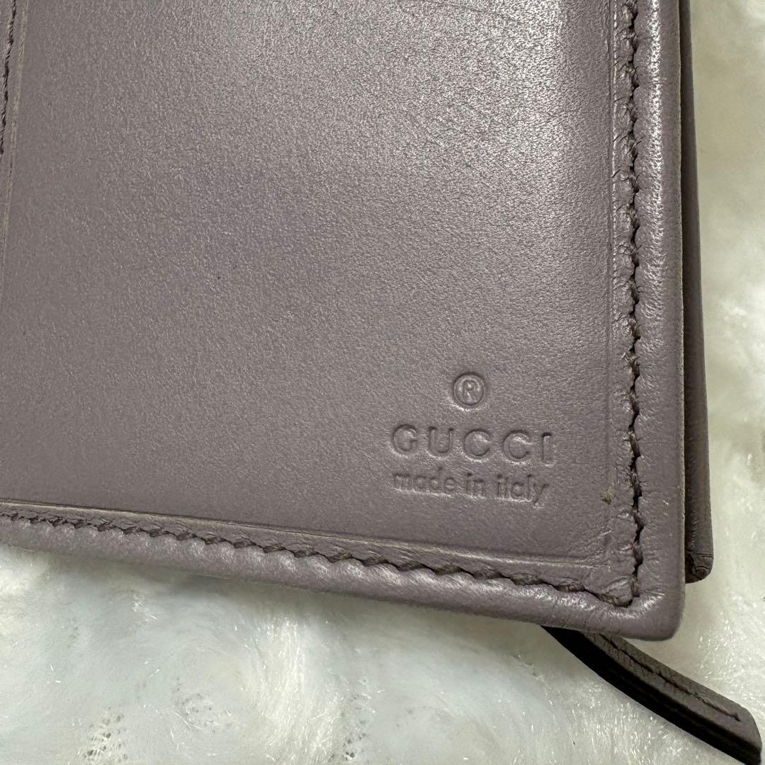 【希少】グッチ インターロッキング 二つ折り 長財布 ゴールド金具 グレージュ