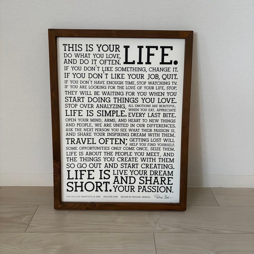 Holstee Manifesto ポスター フレーム付き