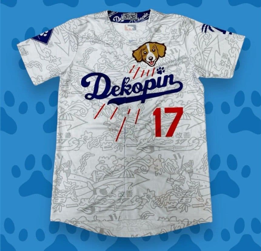 未使用 OHTANI 17 デコピン ユニフォーム