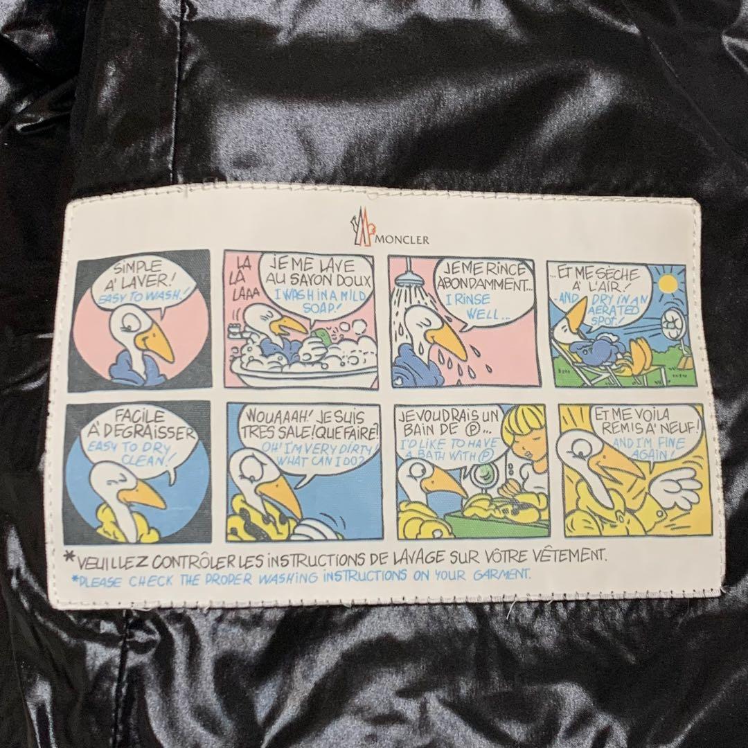 【PC３０】モンクレール ダウンベスト GHANY ガーニー ブラック 1