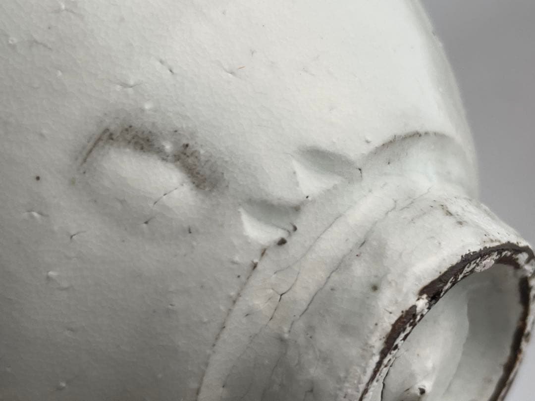 陶芸家　小林東五　粉引　粉吹　小碗　番茶器　汲出　盃　李朝　對州