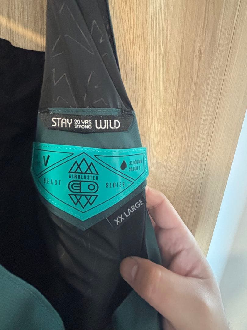 エアブラスター ウェア Beast Bib