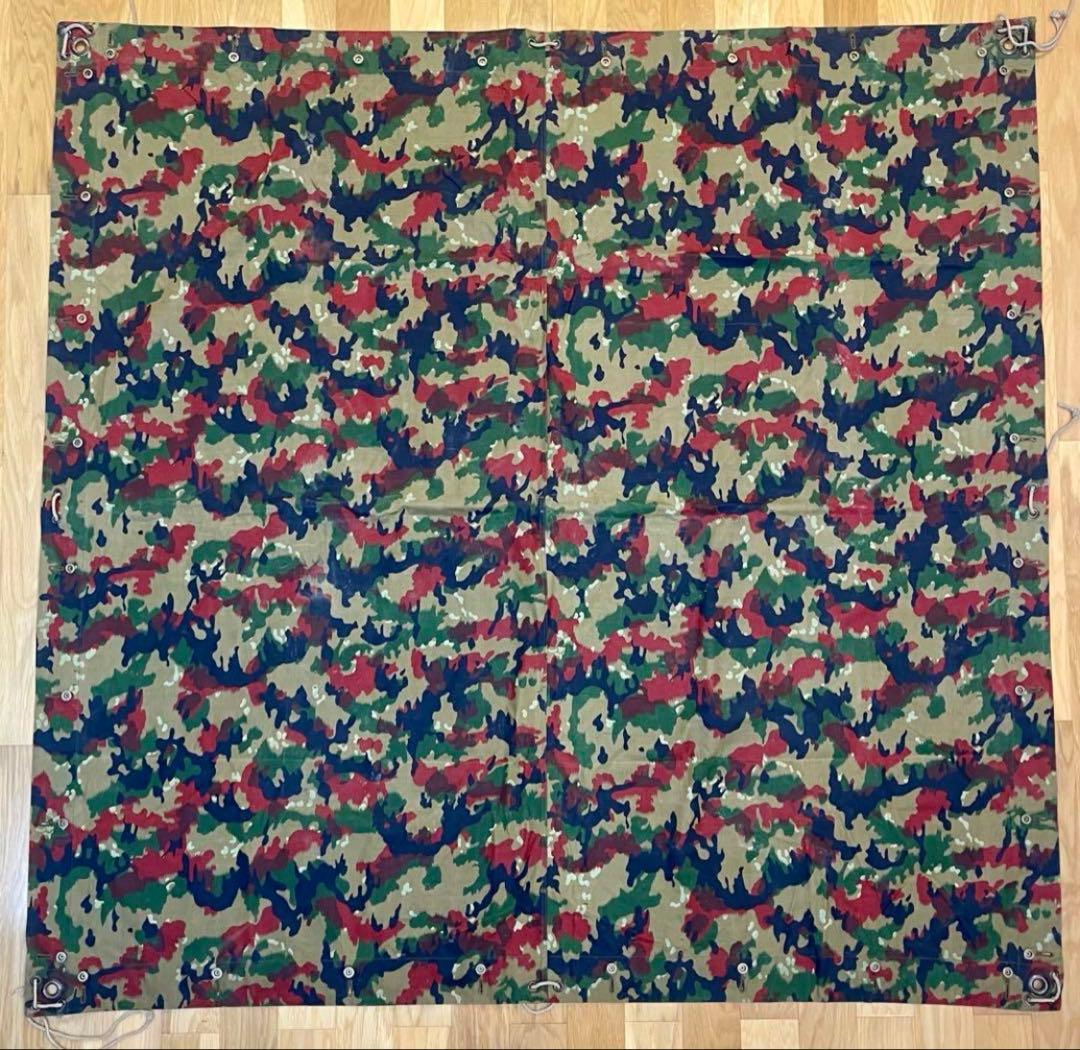 スイス軍幕　アルペンカモ