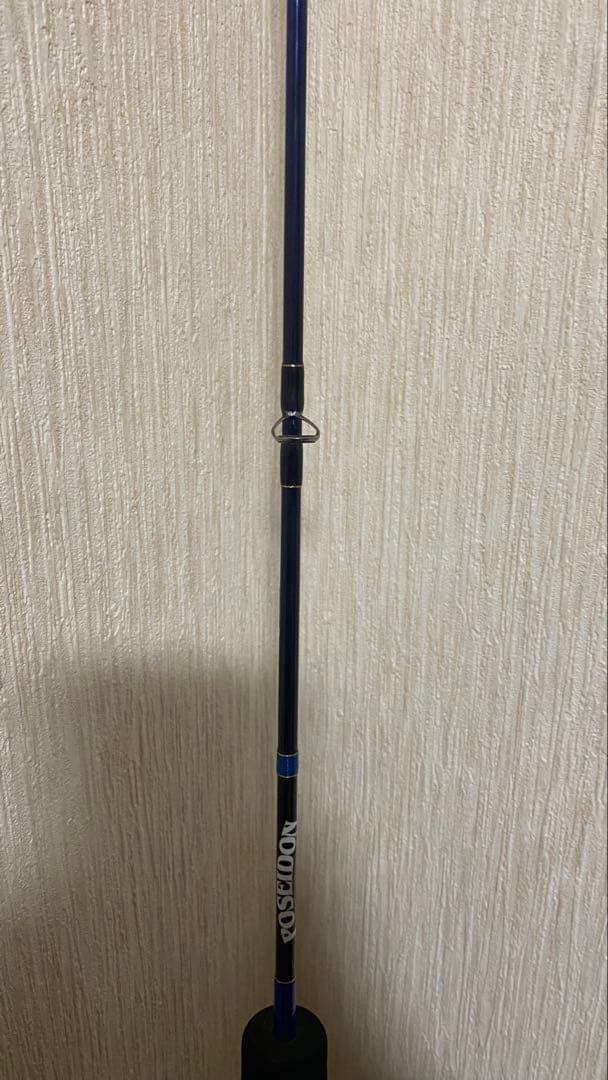 ポセイドン スロージャーカー 603-2 2oz