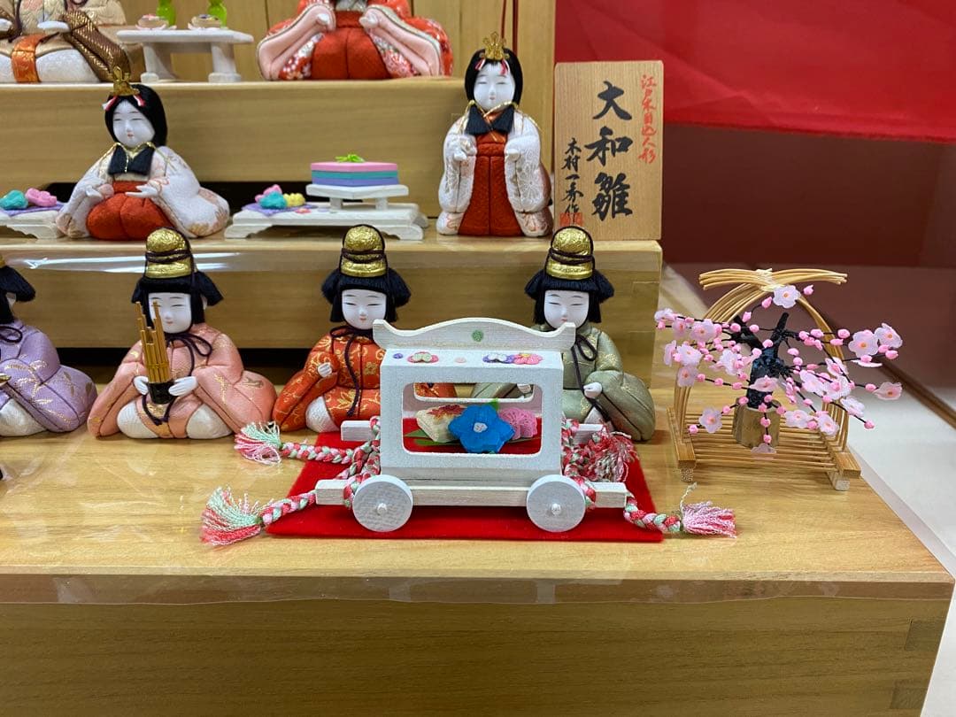 雛人形　木村一秀作　江戸木目込人形　十人飾り三段セット・アウトレット商品