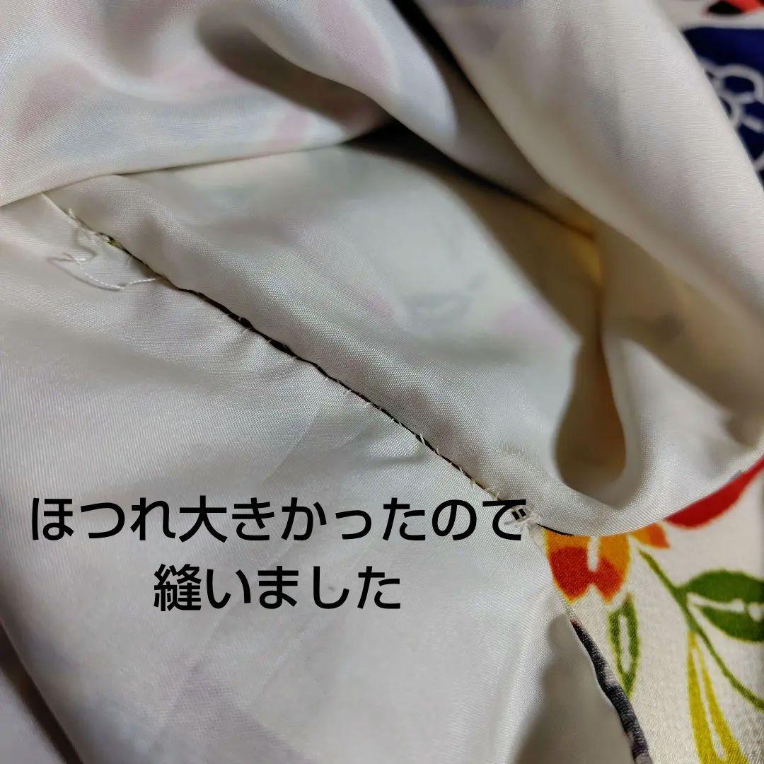 正絹紅型振袖　成人式、卒業式、結婚式等