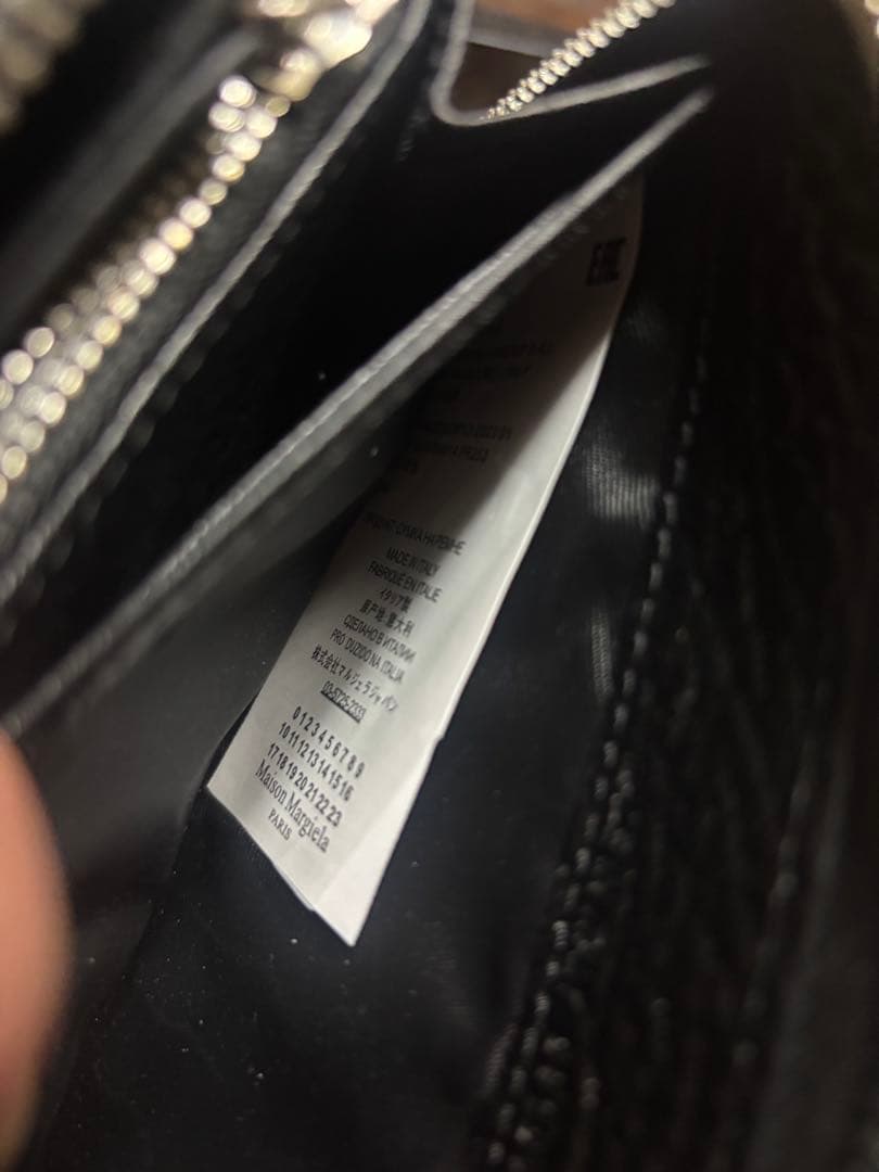 メゾンマルジェラ長財布