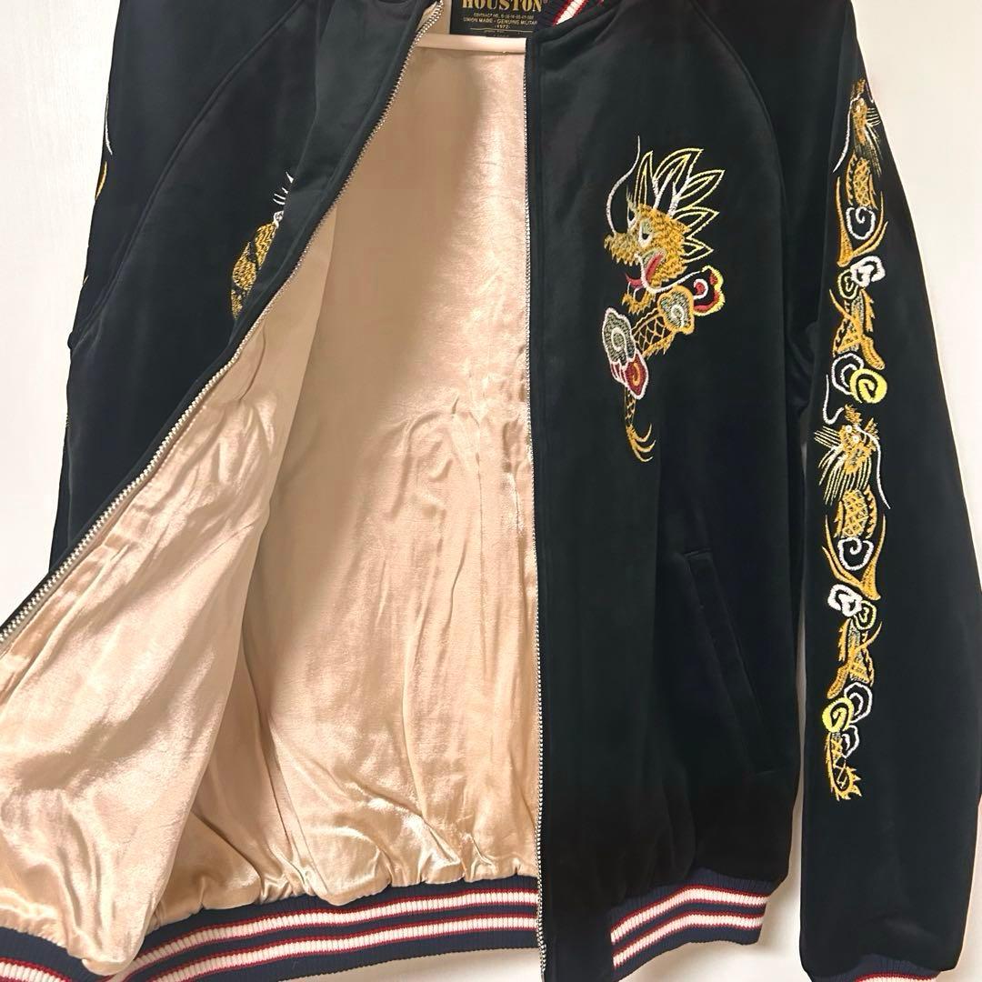 新品　Houston スカジャン　ブラック
