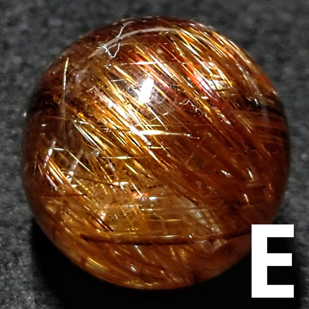 ★リッチキャッツアイブロンズルチル 14.7ミリ珠ビーズE(SA+)