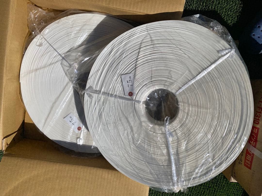 ラインテープ　硬式テニス1面（75m×2本） ①