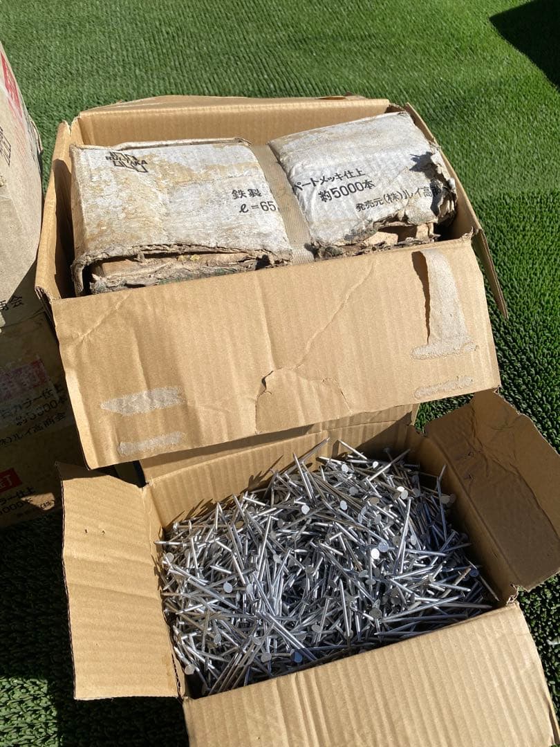 ラインテープ　硬式テニス1面（75m×2本） ①