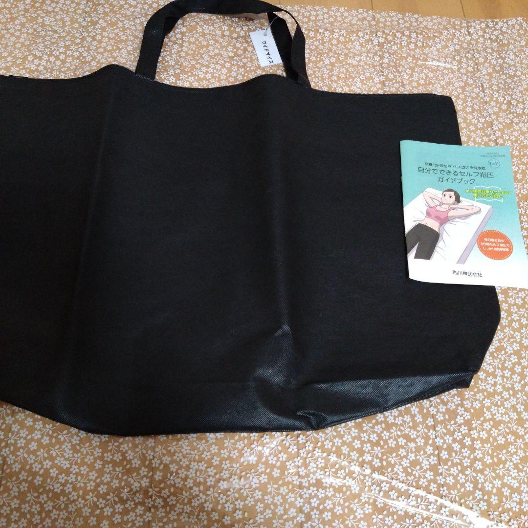 【美品】まくら　京都　西川　浪越アソシエイツのコラボ