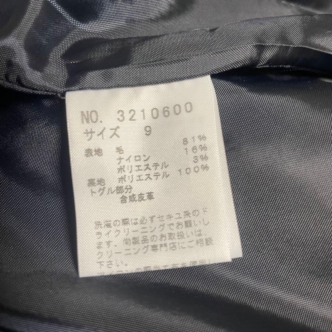 【新品】EASTBOY Venusダッフルコート　9号　ネイビー紺　ウール