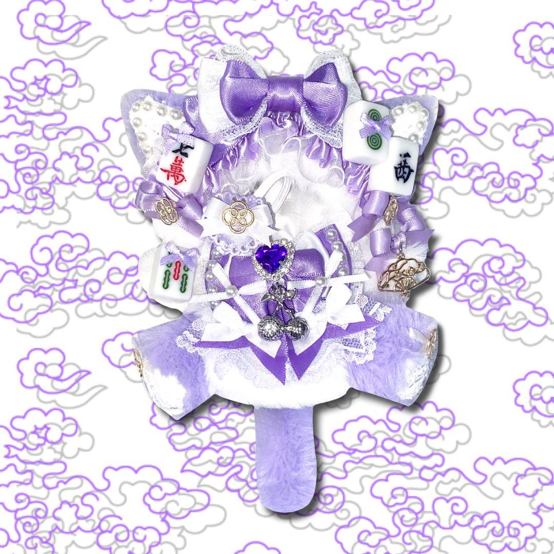 ぬい服 ♡ 10cm ♡ 着ぐるみ ♡ w51